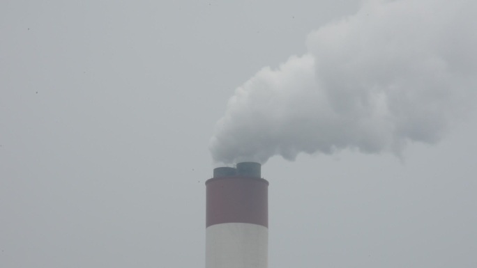 热电厂烟气排放