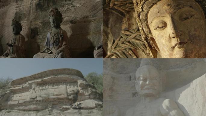 安岳石刻  毗卢洞卧佛院佛像石刻实拍视频