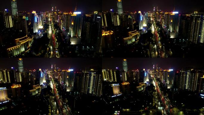 4K航拍南宁繁华的城市夜景