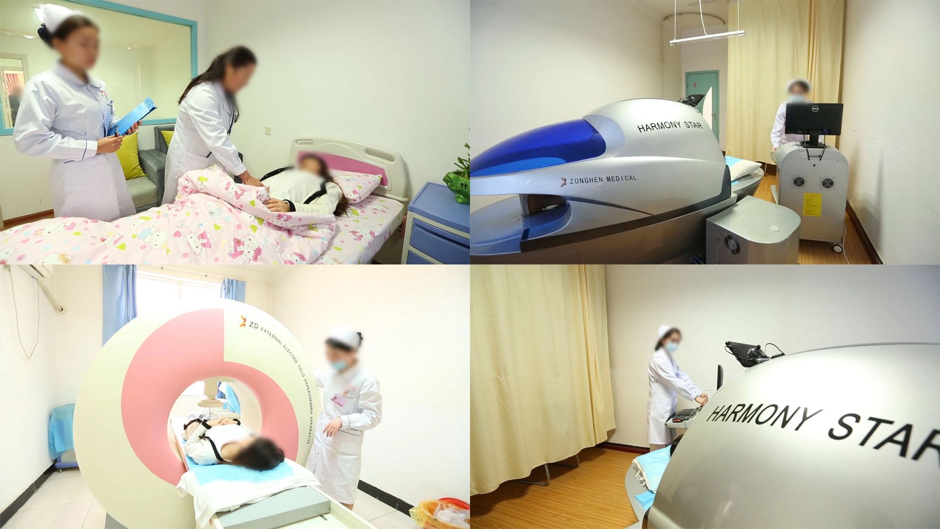 妇科妇产科病房查房护士妇科先进仪器患者