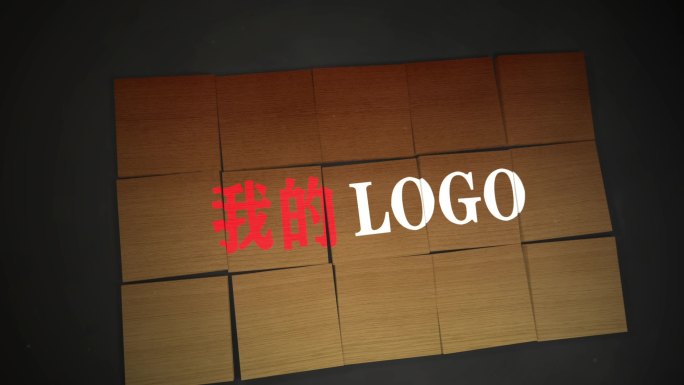 LOGO演绎