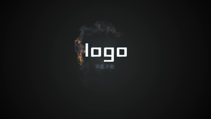 logo演绎标志燃烧火焰冲击
