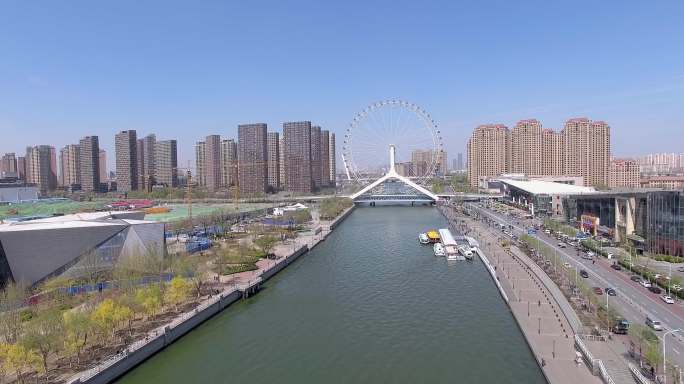 【原创】4K·海河摩天轮三岔河口海河航拍