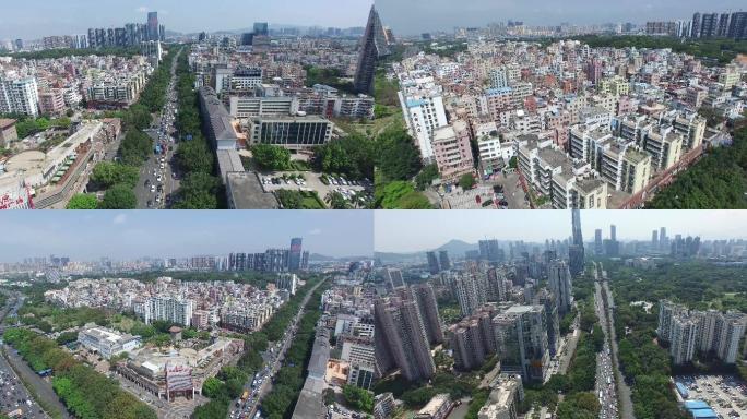 深圳南头古城、城中村