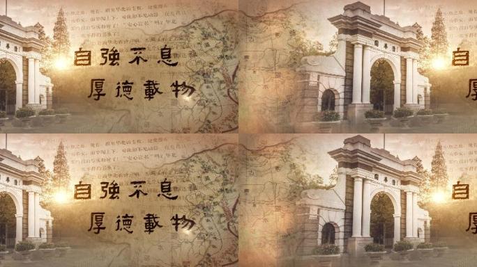 【原创】清华园