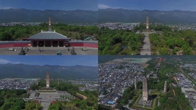 高清航拍大理古城崇圣寺三塔文笔塔