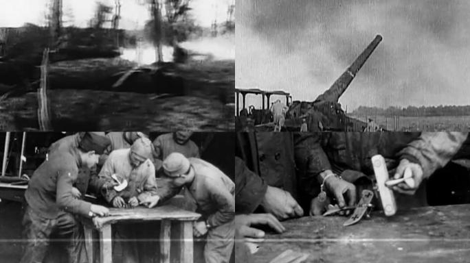 第一次世界大战视频资料
