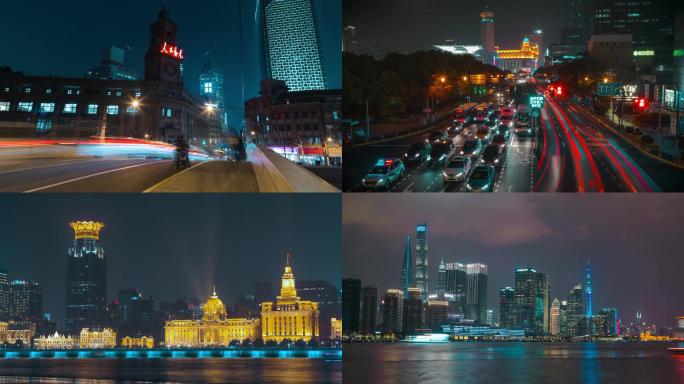 上海璀璨夜景延时摄影【超清】