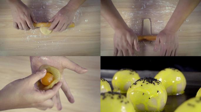 实拍高清视频素材蛋黄酥制作过程