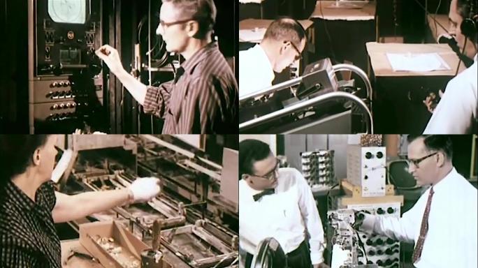 60年代 电子 科技 工业 工厂
