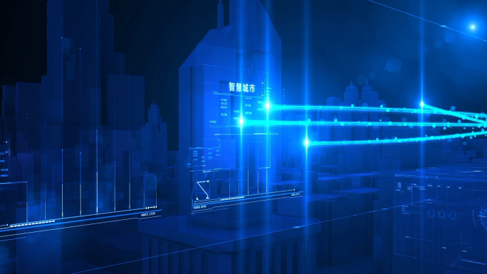 科技城市粒子光线视频