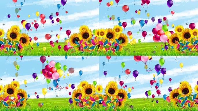 儿童节舞台LED背景草地气球向日葵