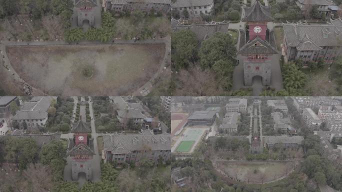 4K-log成都四川大学航拍3