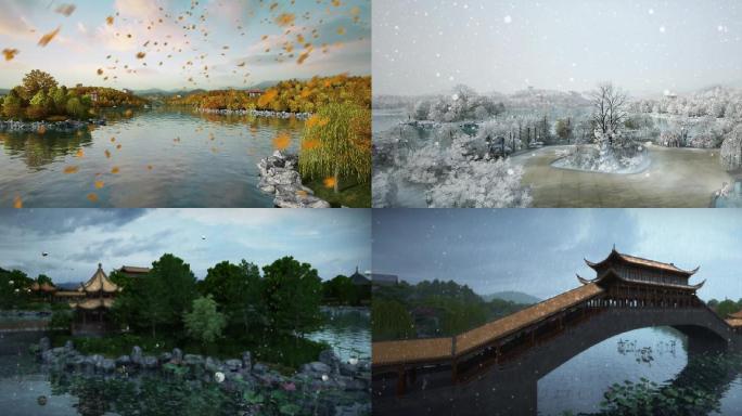四季变化与雨景三维视频素材
