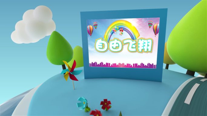卡通六一儿童节少儿活动片头AE模板