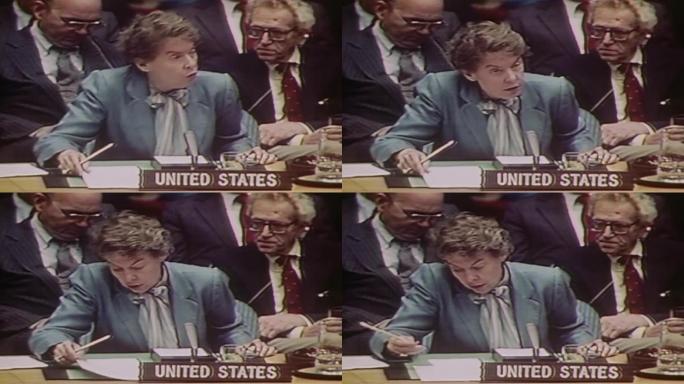 80年代联合国