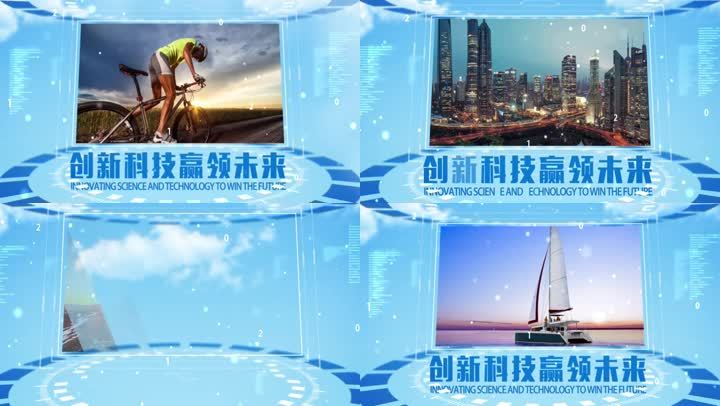 大气片头+图片展示