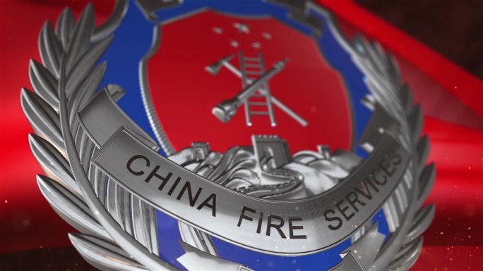 中国消防宣传片片头AE模板