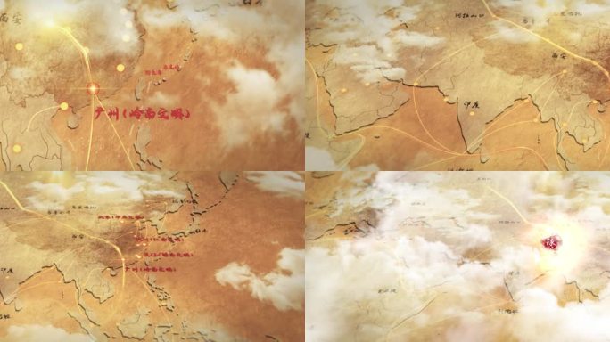 原创_古风一带一路（精）