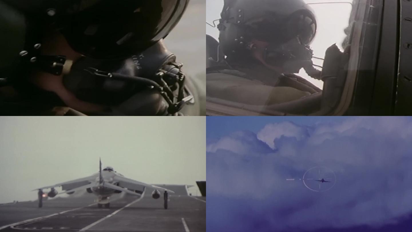 80年代空战