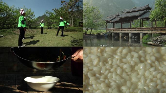 云南坝美民族风俗五彩饭