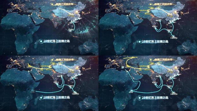 大气科技一带一路海上丝绸之路ae模板