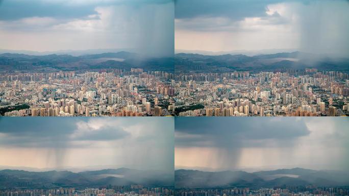 甘肃兰州兰山三台阁城市全景下雨延时摄影