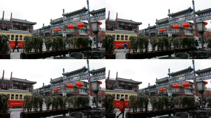北京前门冬季超长时长丨实拍丨