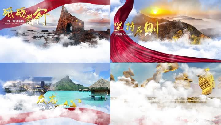 穿云层图片展示