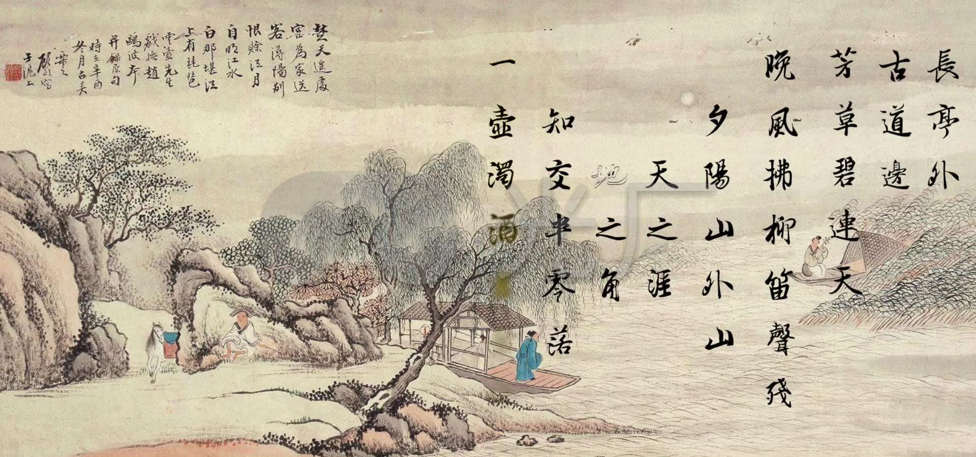 1920x1080高清壁纸古风,古风动漫壁纸201080,古风壁纸201080山水(第5页)_大山谷图库