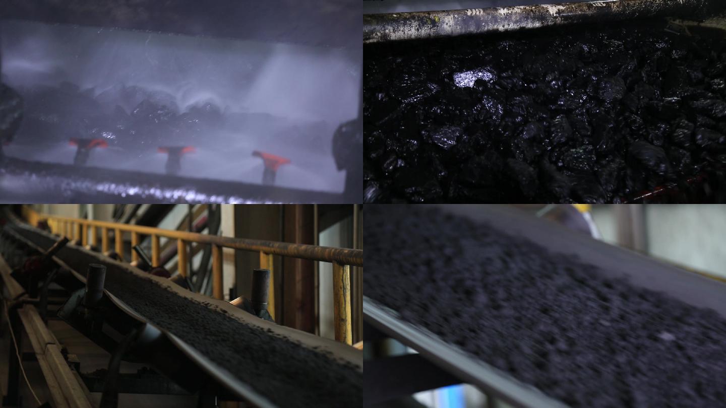 选煤厂洗煤煤炭工业煤