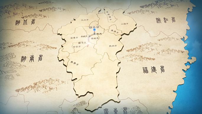 中国风大区位地图动画开场