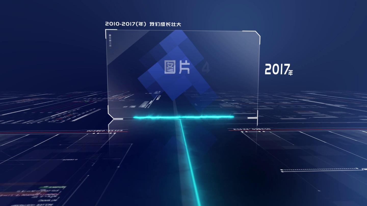 2019蓝色科技光线企业片头模板
