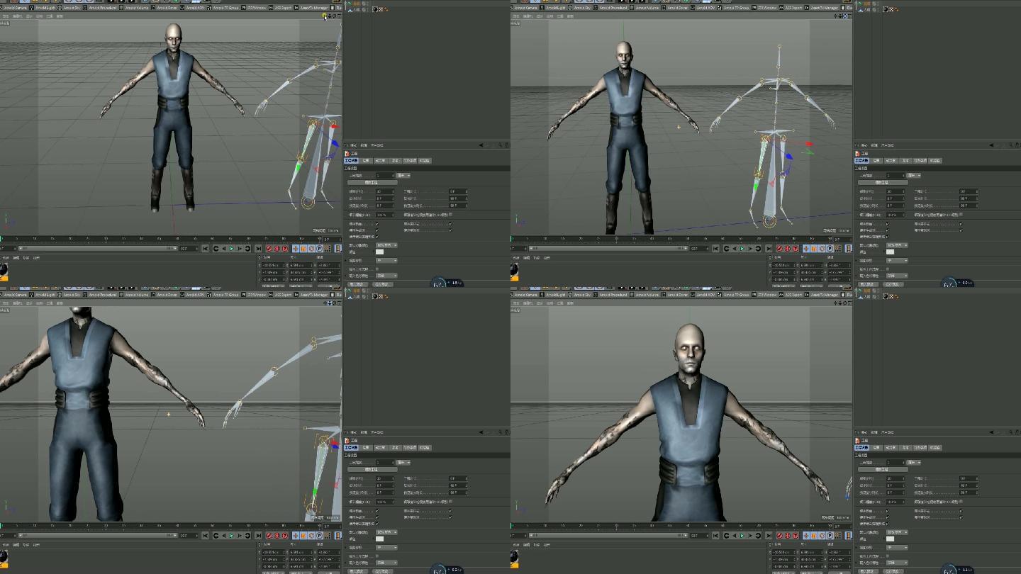 人物C4D工程模型文件角色3d模型骨骼