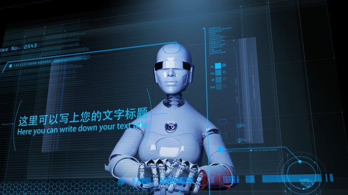 科技线条人工智能机器人AE模版