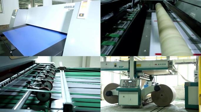 印刷企业生产线瓦楞纸板生产线包装箱