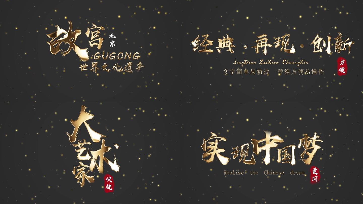 大金字粒子
