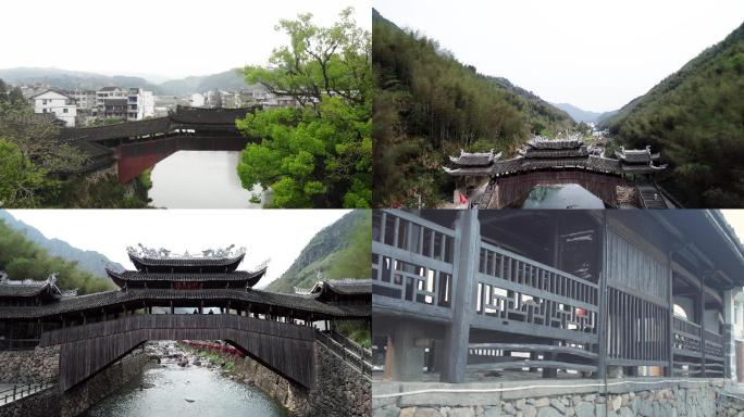 浙南廊桥