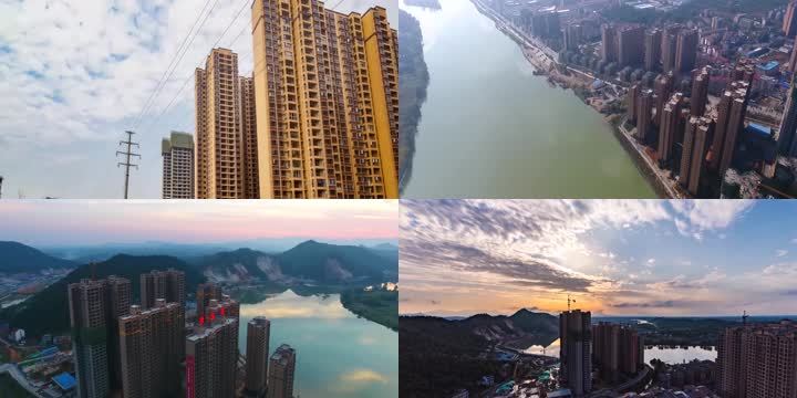 航拍高档小区楼盘航拍