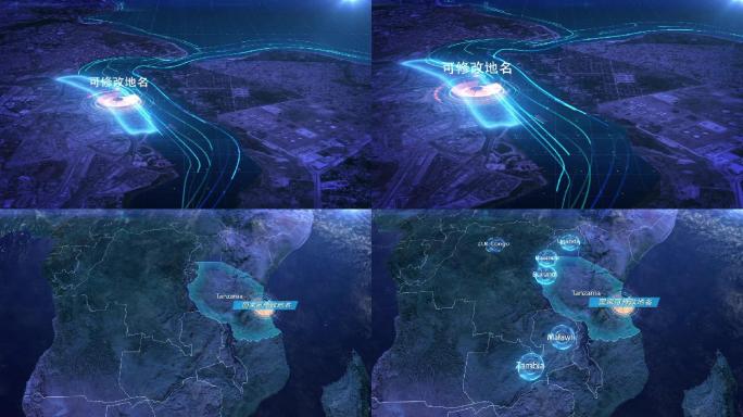 科技感运输路线流动线条世界地图