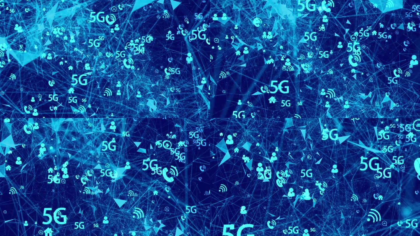 5g大数据网络通信连接