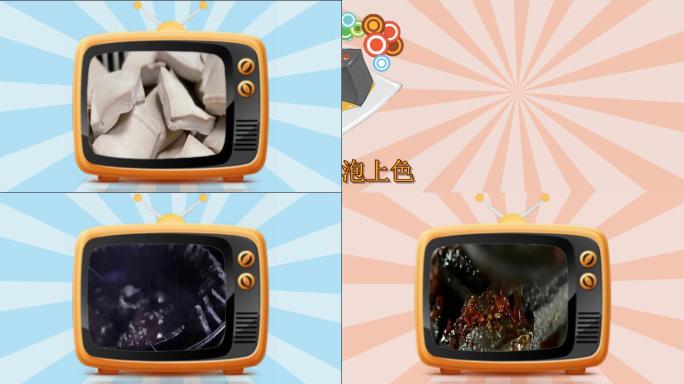 臭豆腐宣传片会声会影视频模板下载