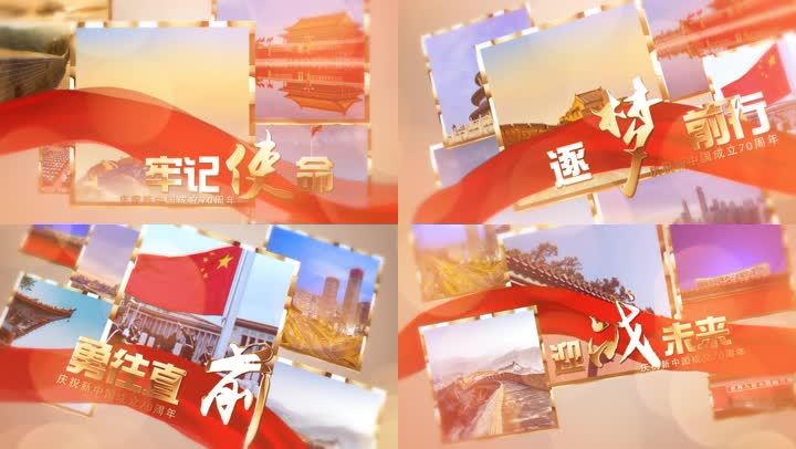 我和我的祖國
