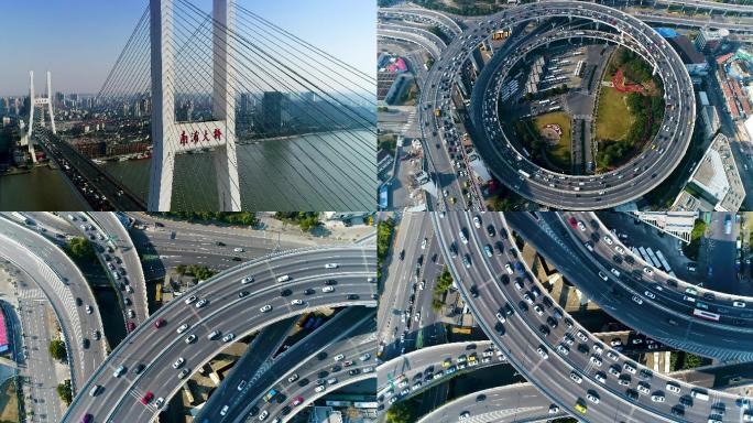 4K航拍上海南浦大桥立交桥城市车流高架桥