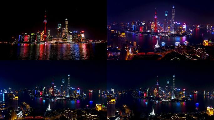 4K航拍上海外滩陆家嘴东方明珠浦东夜景