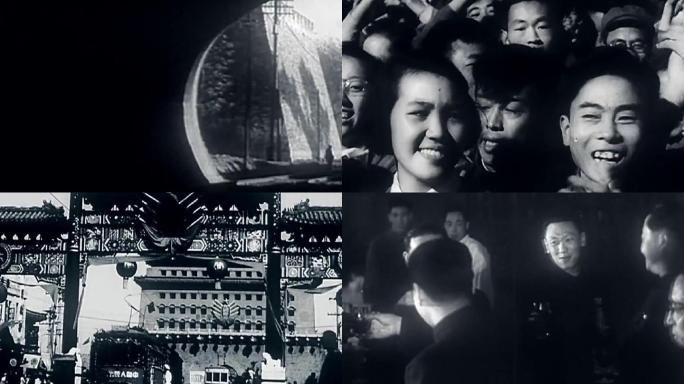 1949年梅兰芳进京前门火车站