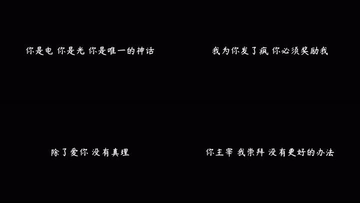 Superstar S H E 4k 3840x2160 高清视频素材下载 编号 影视包装 Vj师网www Vjshi Com