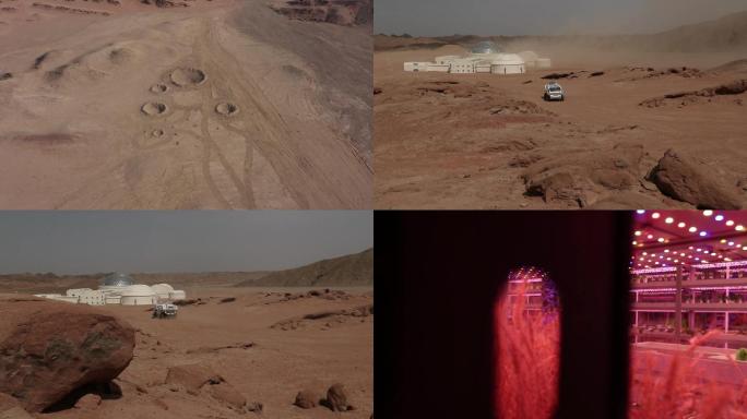 火星地貌基地火星车