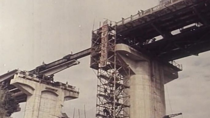 50年代铁路桥梁施工