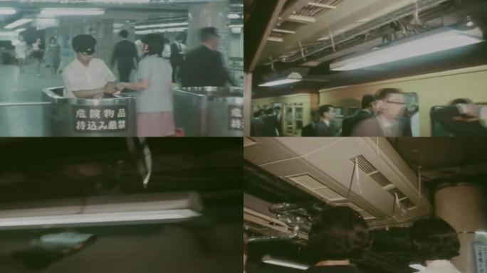 80年代东京地铁
